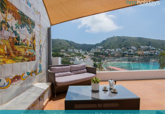 Apartamento en Moraira - Penthouse Guatipiti Apartamento en Moraira - Penthouse Guatipiti